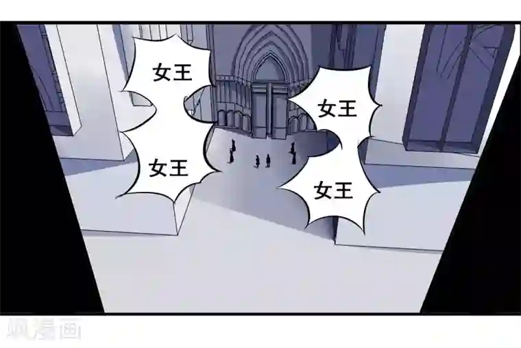 万死不辞第110话