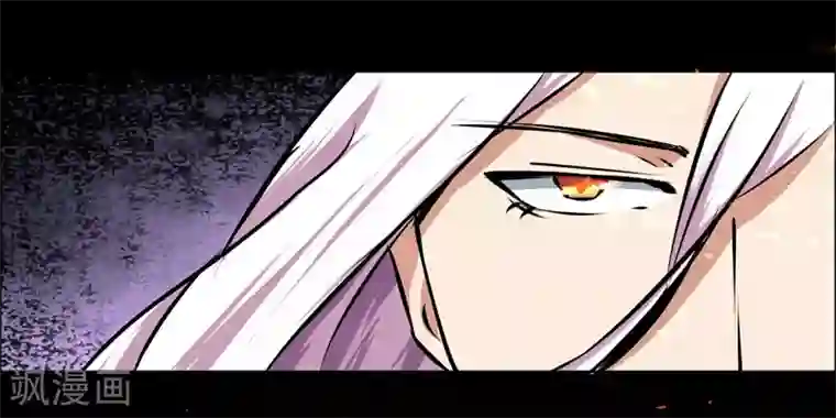 万死不辞第111话