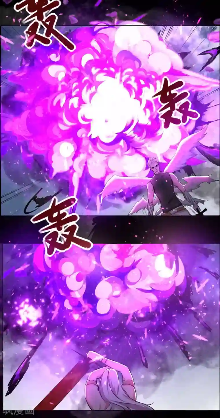 万死不辞第112话