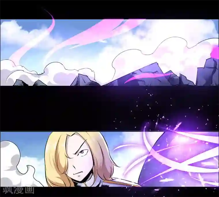 万死不辞第112话