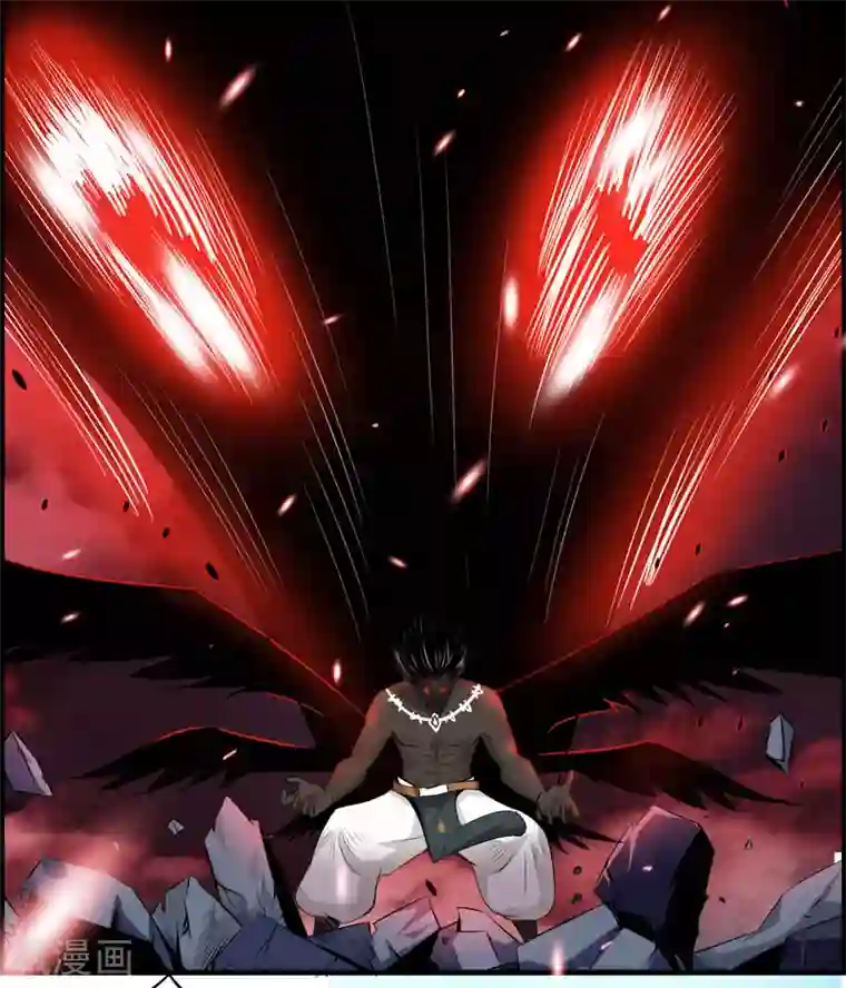 万死不辞第113话