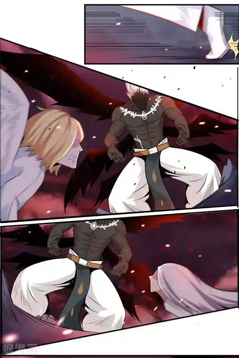 万死不辞第113话