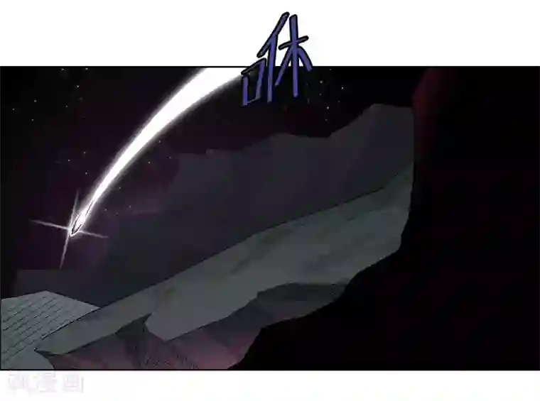 万死不辞第115话