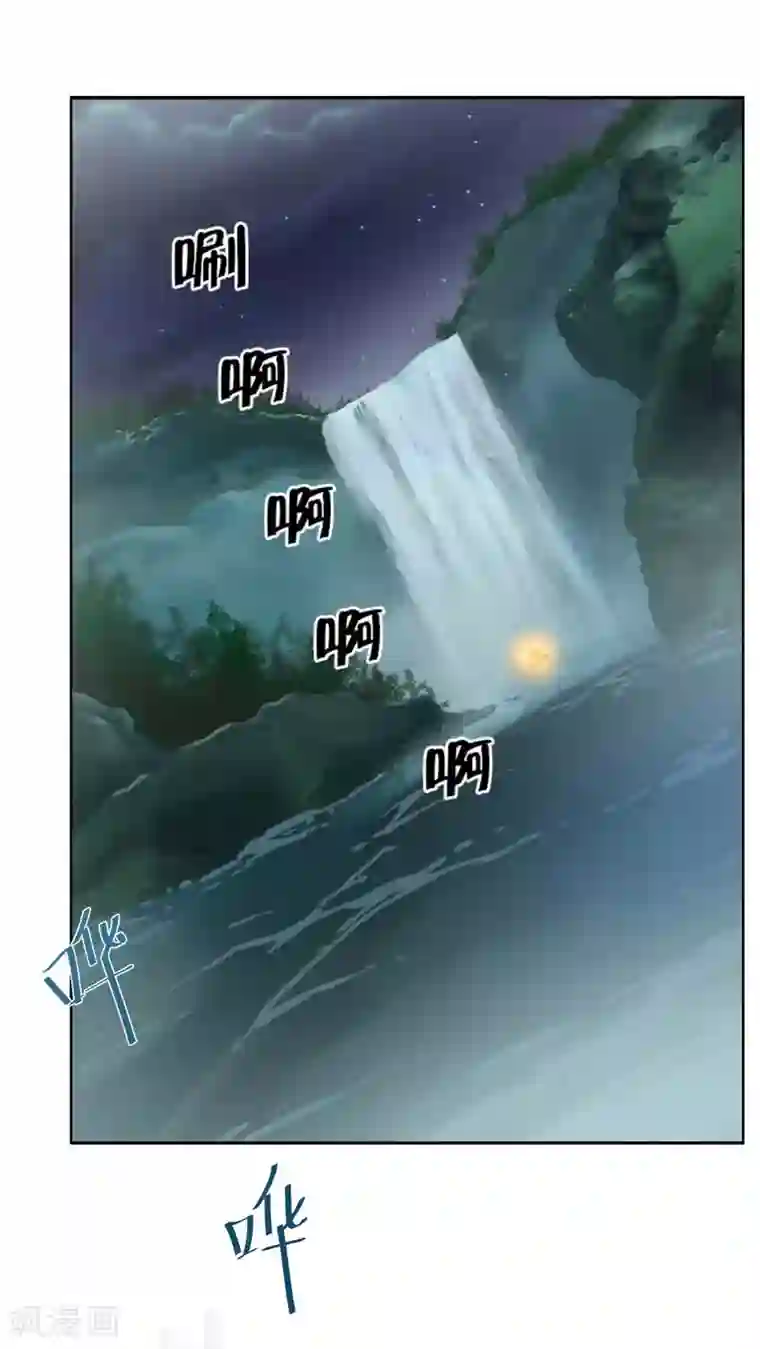 万死不辞第115话