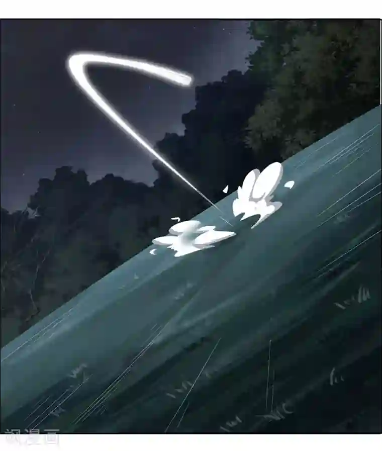 万死不辞第115话