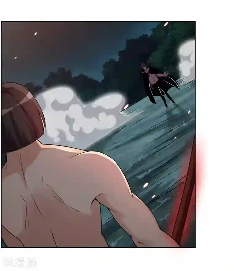 万死不辞第115话