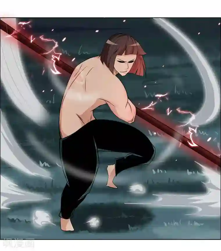 万死不辞第115话