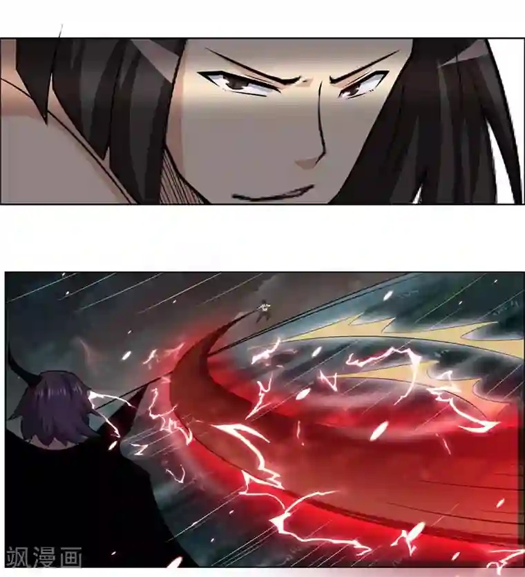 万死不辞第115话