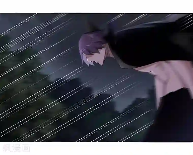 万死不辞第116话