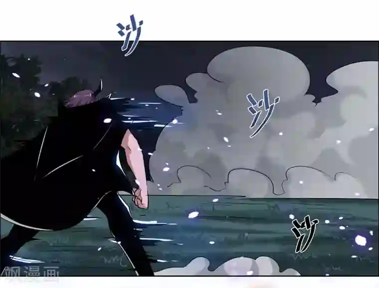 万死不辞第116话