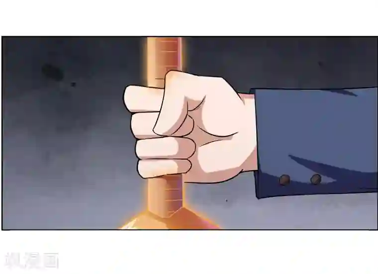 万死不辞第116话