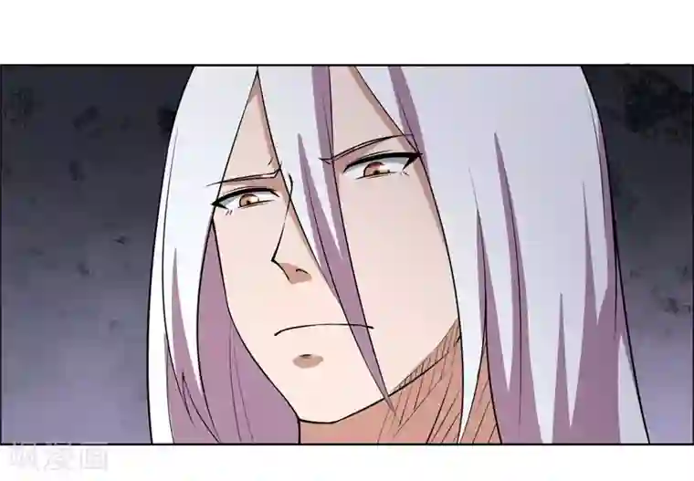 万死不辞第116话