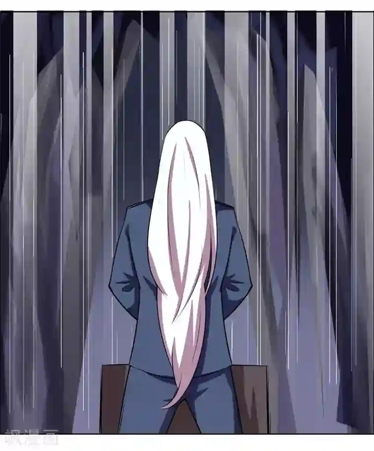 万死不辞第116话