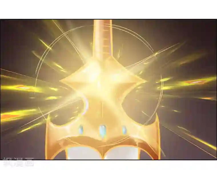 万死不辞第116话