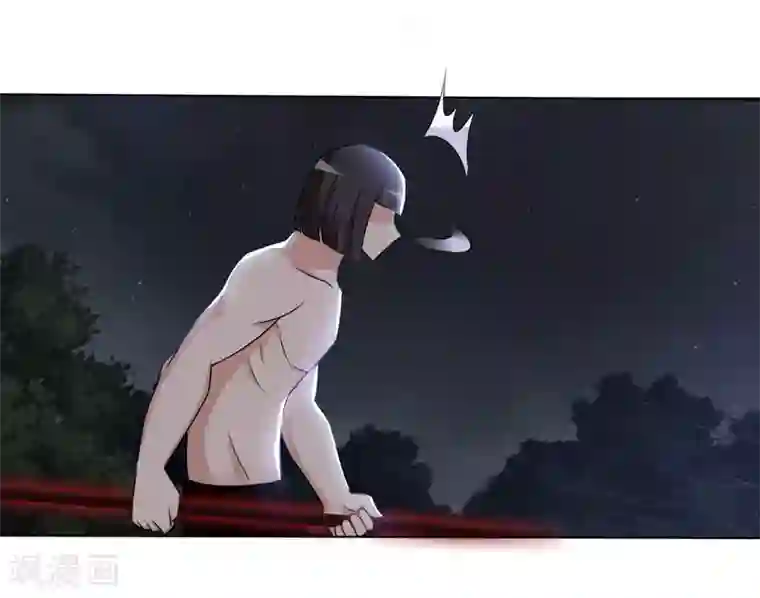 万死不辞第116话