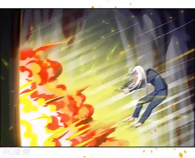 万死不辞第116话