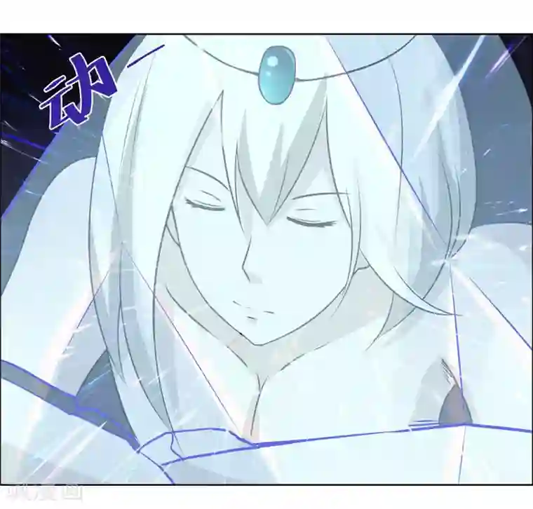 万死不辞第116话