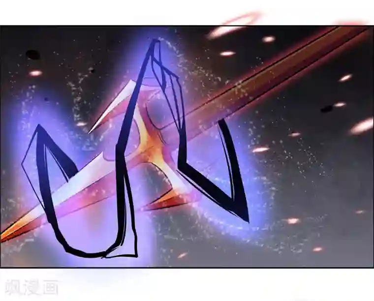 万死不辞第116话