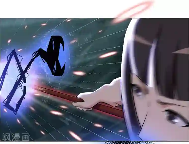 万死不辞第116话