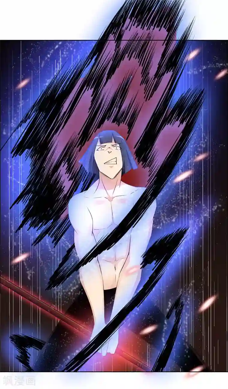 万死不辞第116话