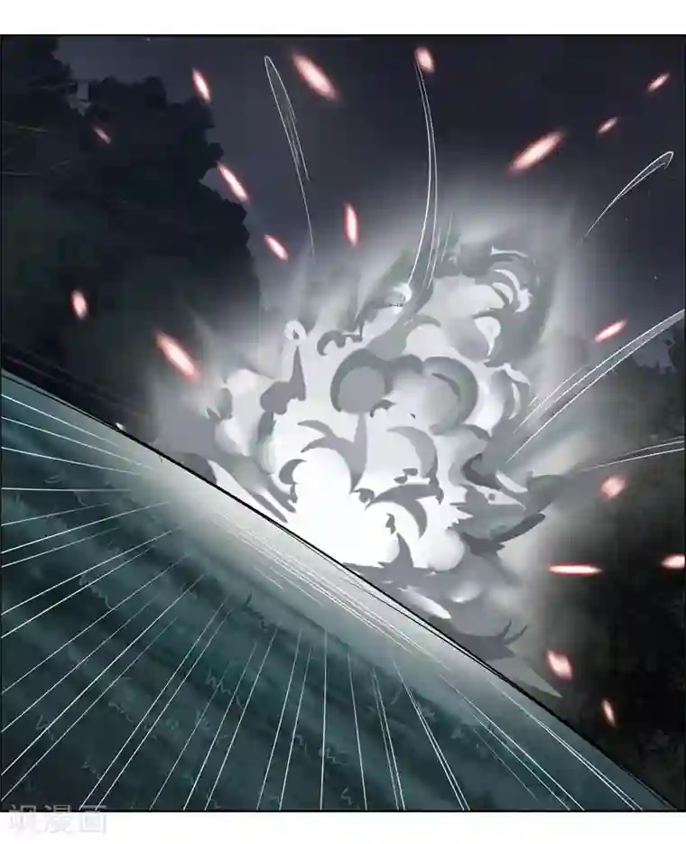 万死不辞第116话