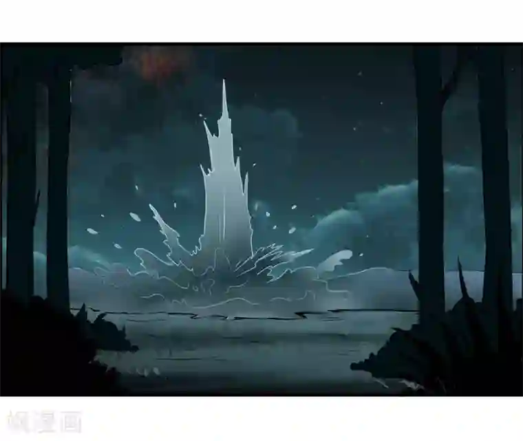 万死不辞第117话