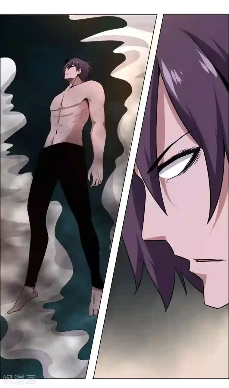 万死不辞第117话