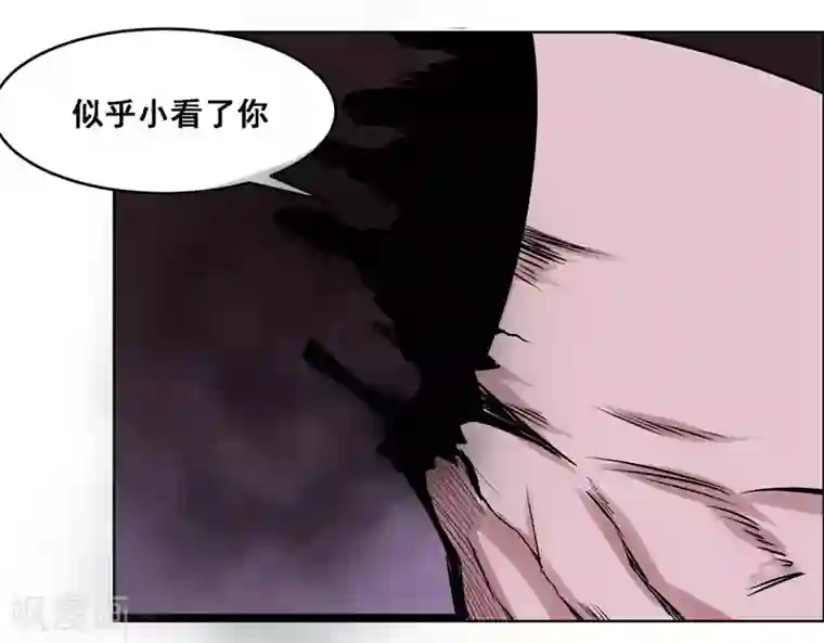 万死不辞第117话