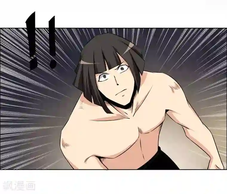 万死不辞第117话