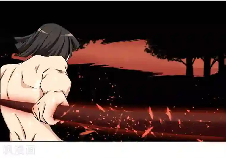 万死不辞第117话