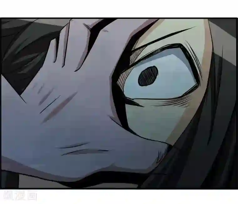 万死不辞第117话