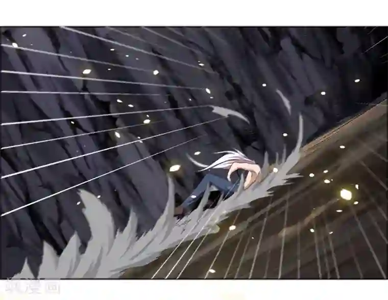 万死不辞第118话