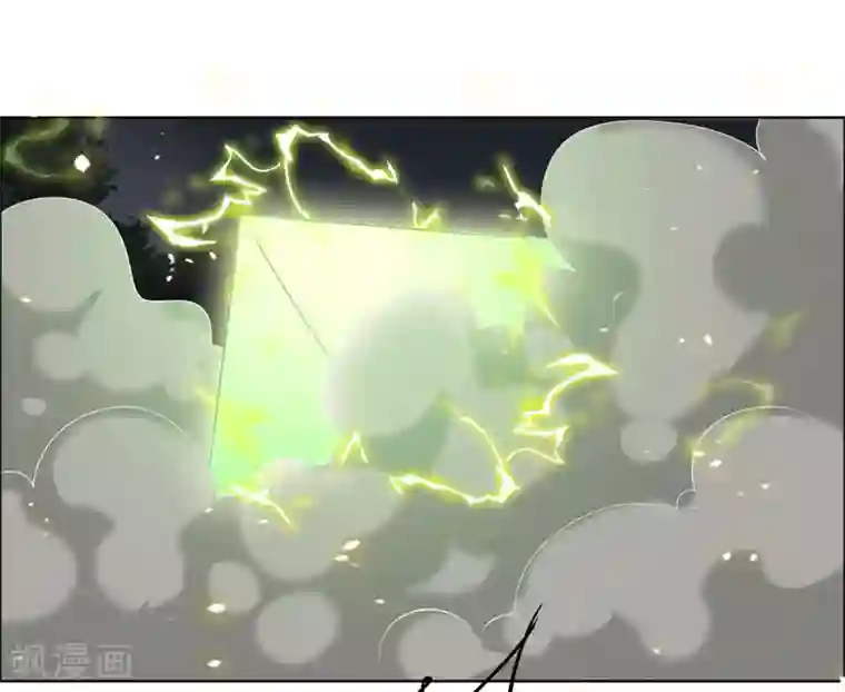 万死不辞第118话