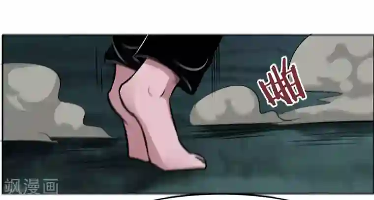 万死不辞第118话