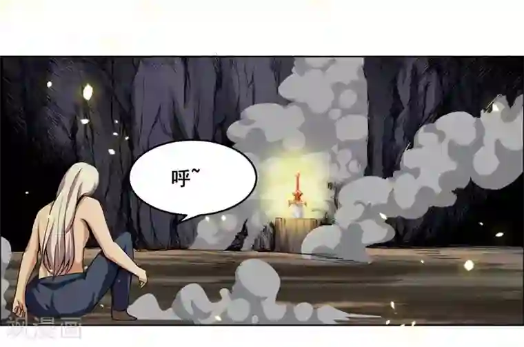 万死不辞第118话