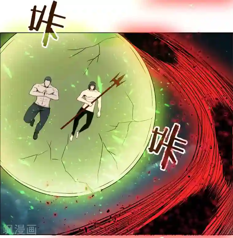 万死不辞第119话