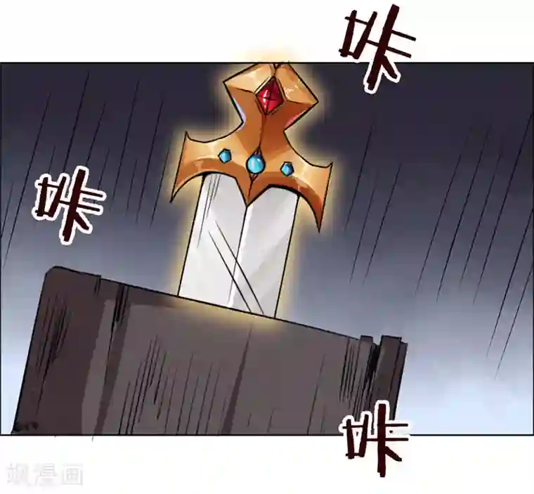 万死不辞第119话