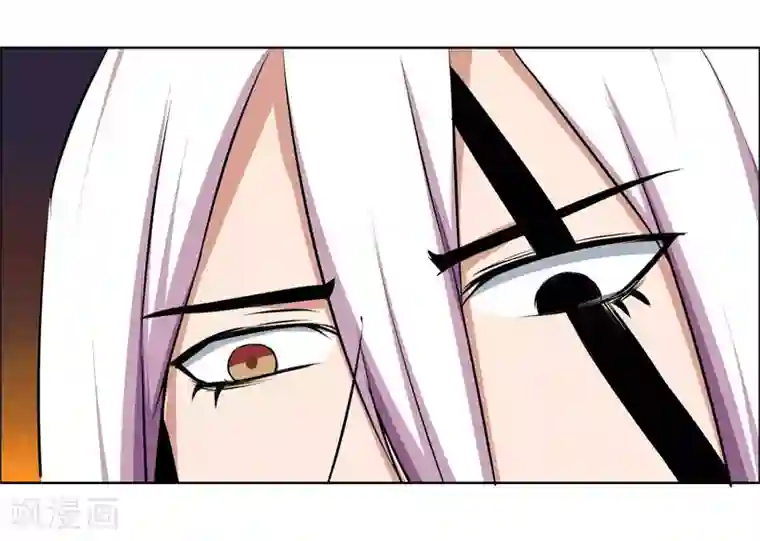 万死不辞第119话