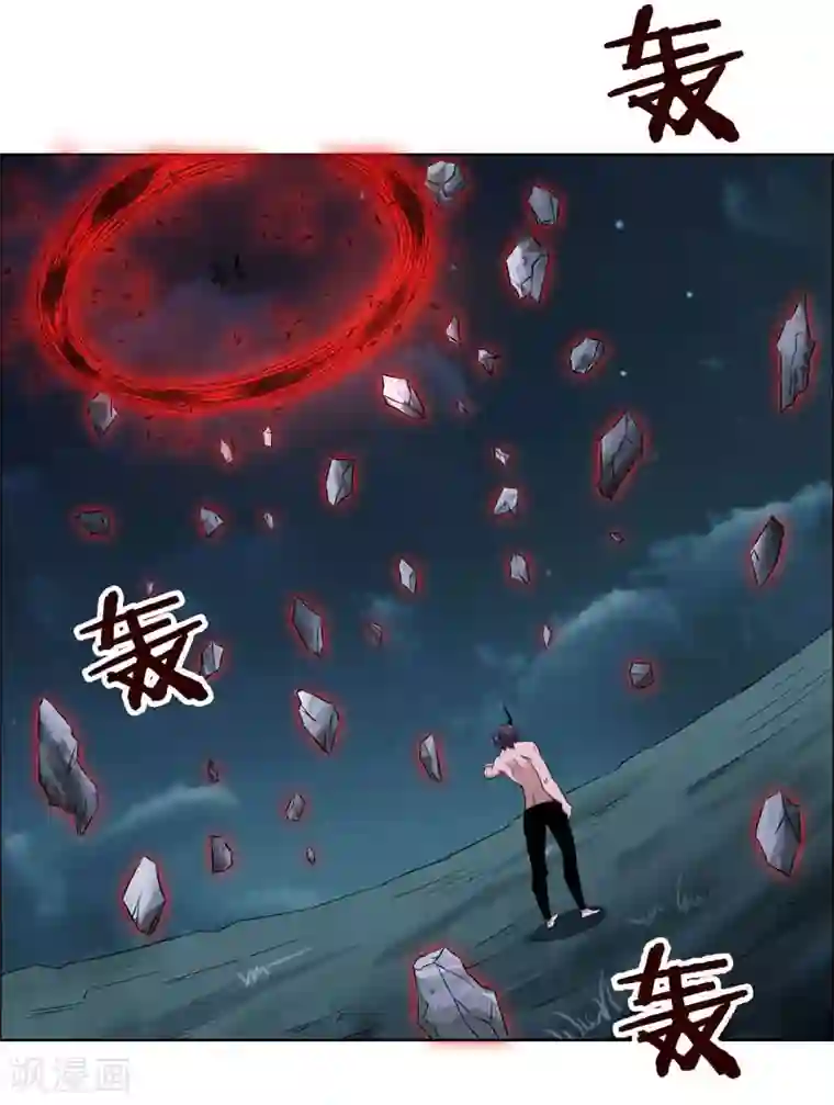 万死不辞第119话