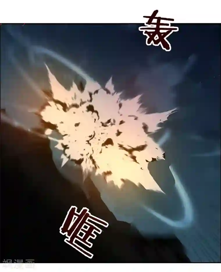 万死不辞第119话