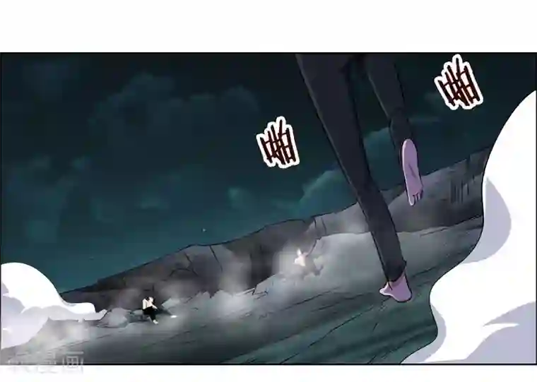 万死不辞第120话