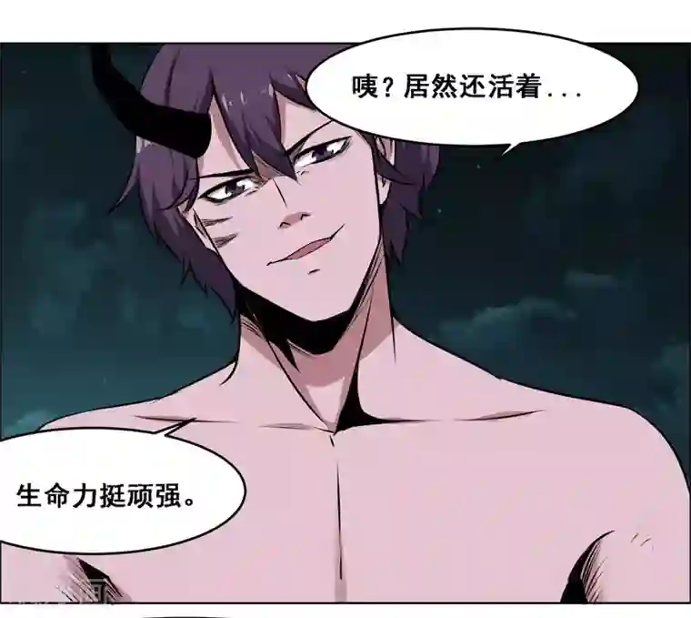 万死不辞第120话