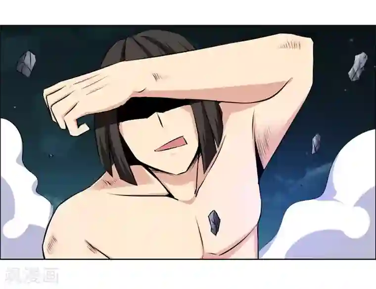 万死不辞第120话