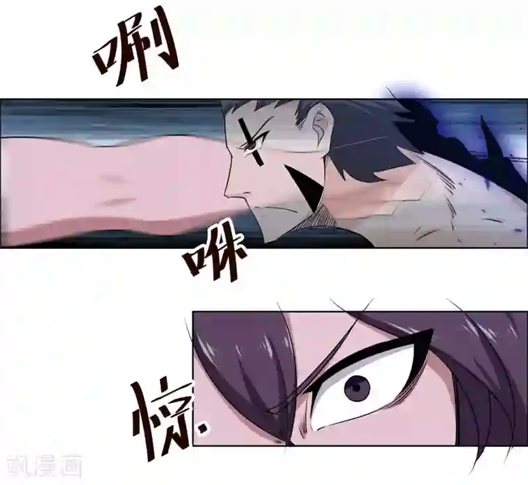 万死不辞第121话