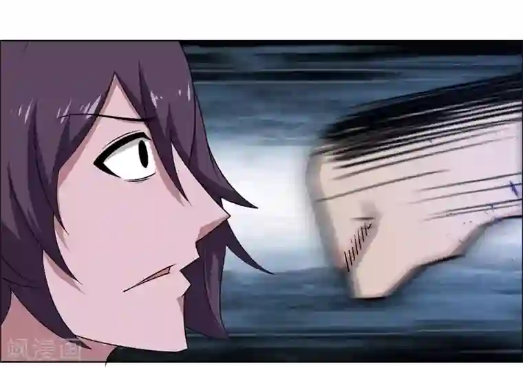 万死不辞第121话