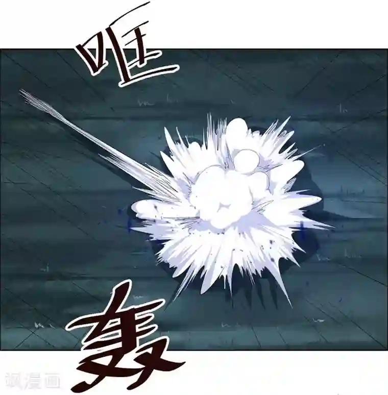 万死不辞第121话