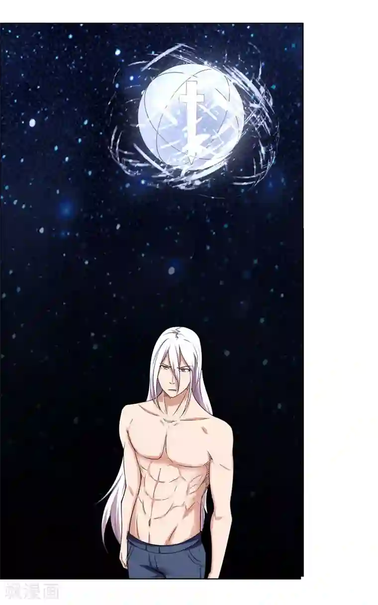 万死不辞第121话