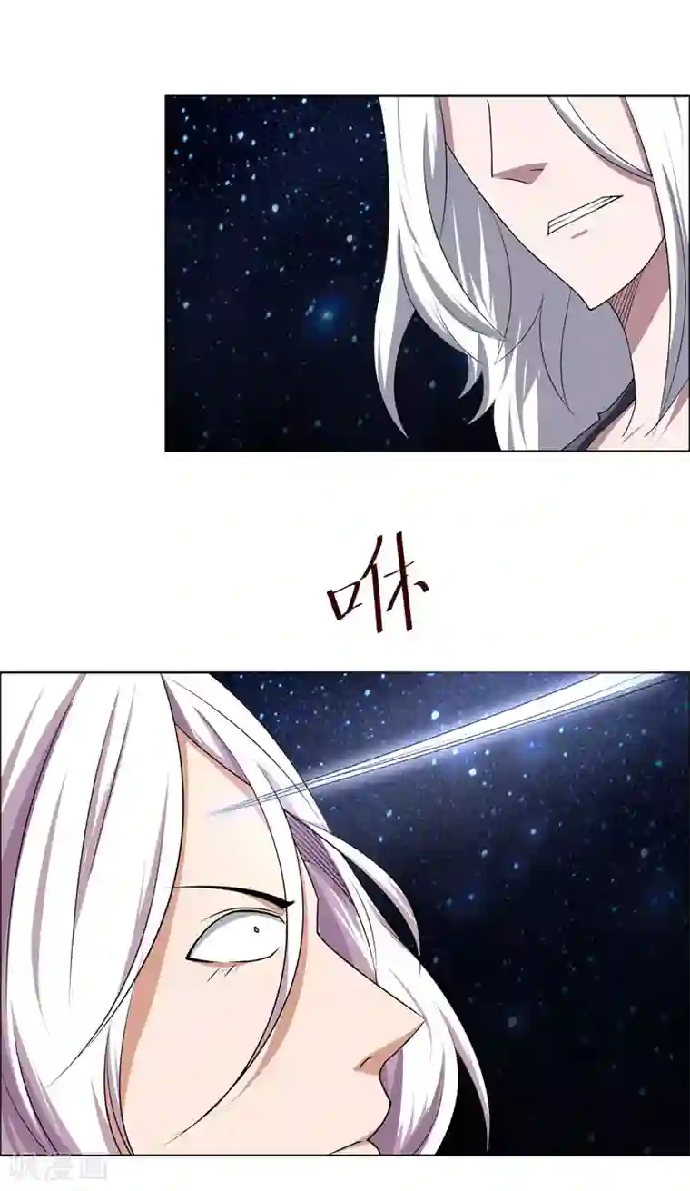 万死不辞第121话