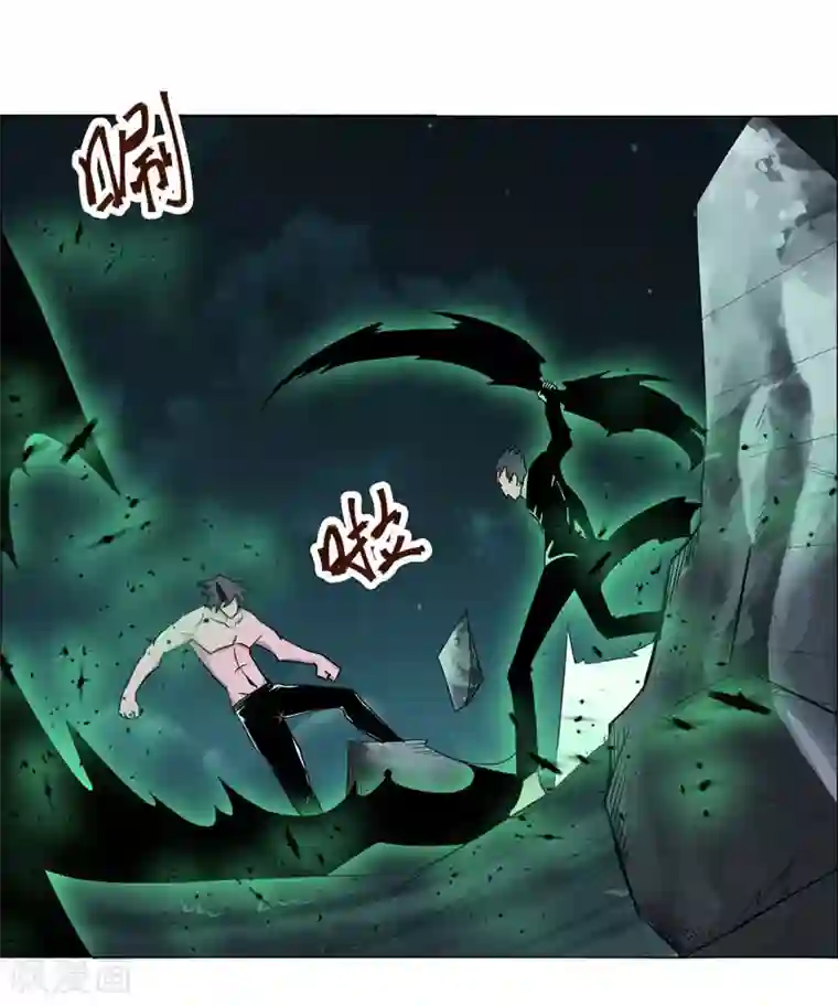 万死不辞第122话