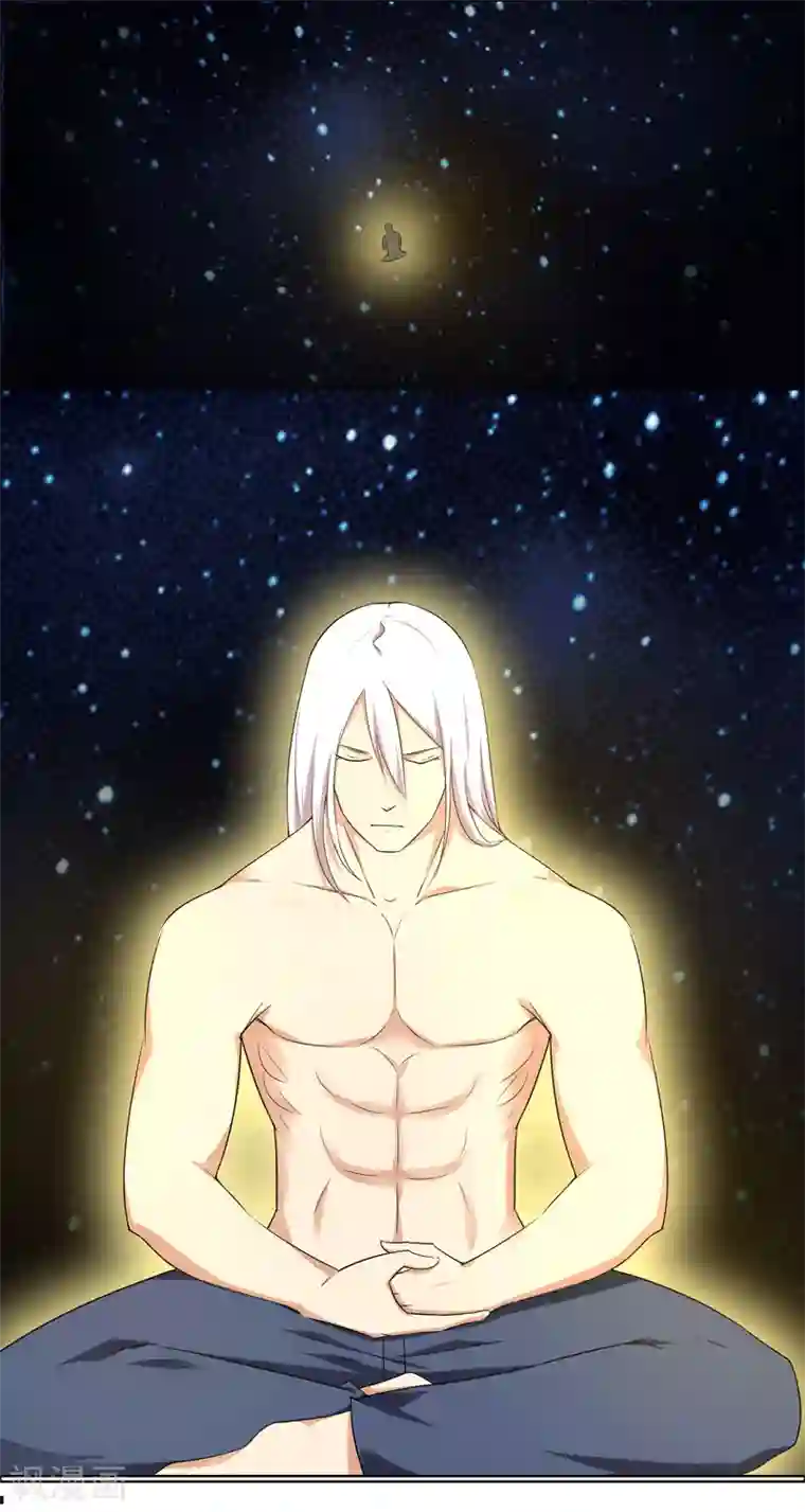 万死不辞第123话